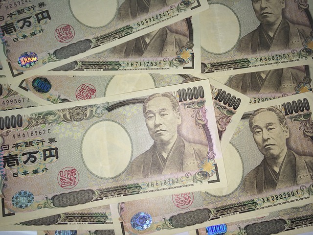 Japanese Yen Stumbles