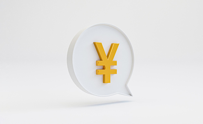 Yen on Edge as BoJ Policy in Focus
